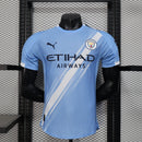 MANCHESTER CITY I 25/26 HOMBRE (VERSIÓN JUGADOR)
